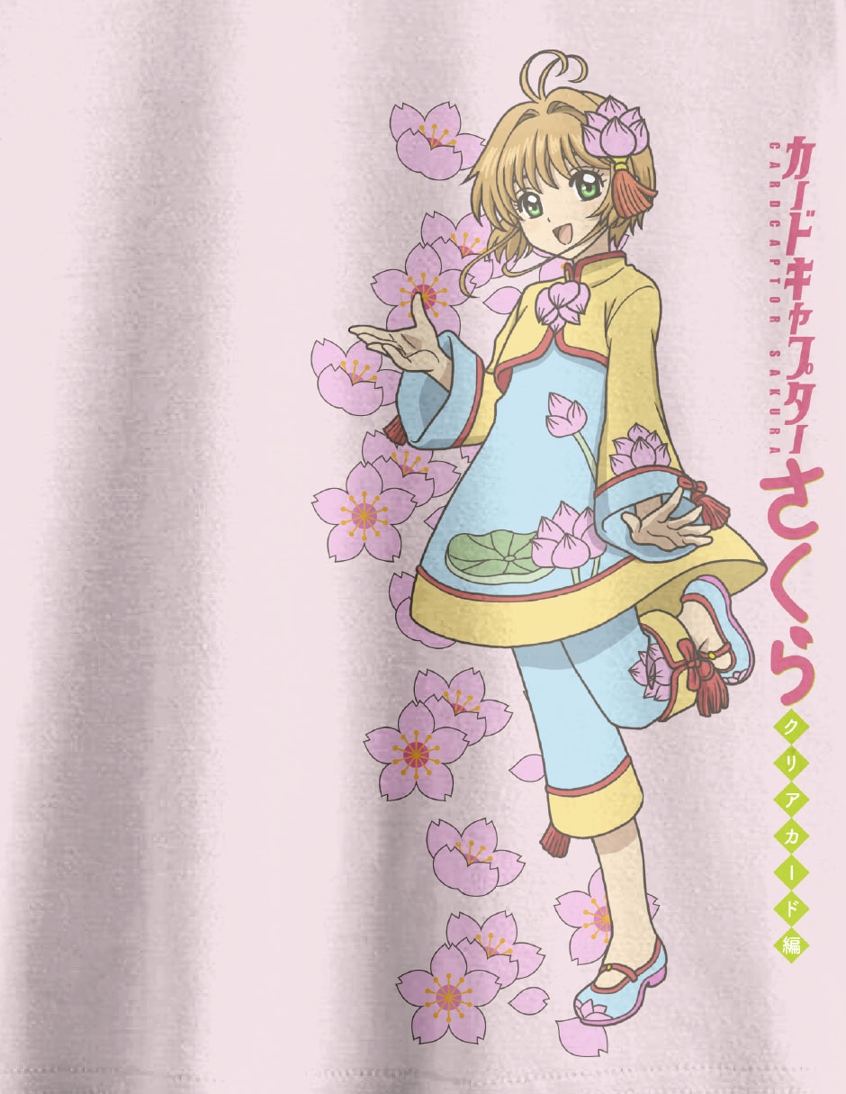 Playera Sakura Cardcaptor manga corta para niña 3